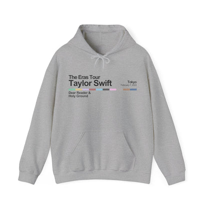 Tokyo Night 1 Hoodie