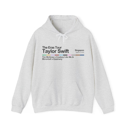 Singapore Night 6 Hoodie