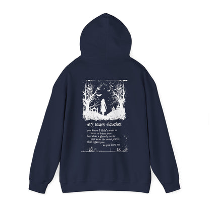 My Tears Ricochet Hoodie